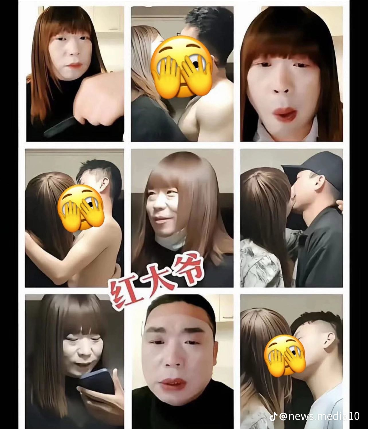 "Sister Hong": Homem se passa por mulher para ter encontros íntimos com outros homens