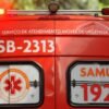 Mulher de 55 anos morre após mal súbito após treino em academia de BH