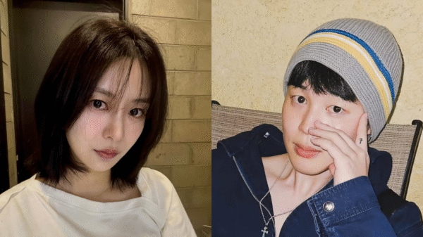 Quem é Song Da Eun? Atriz apontada como affair de Jimin do BTS