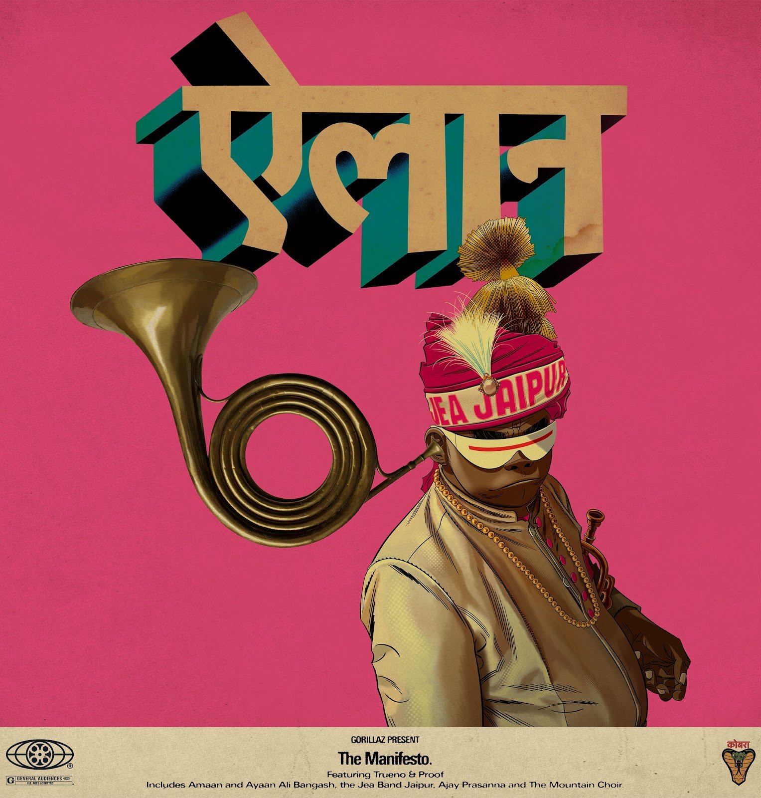 Letra e tradução "The Manifesto" - Gorillaz