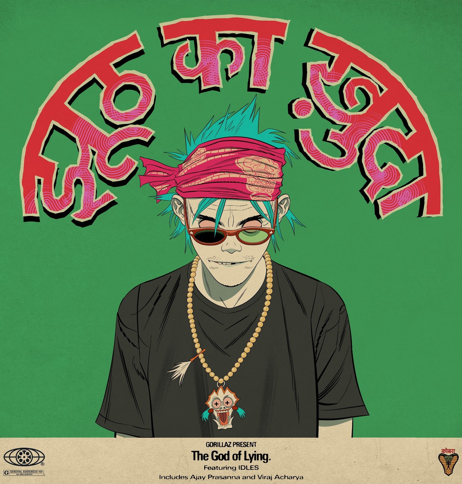 Letra e tradução: "The God of Lying" - GORILLAZ