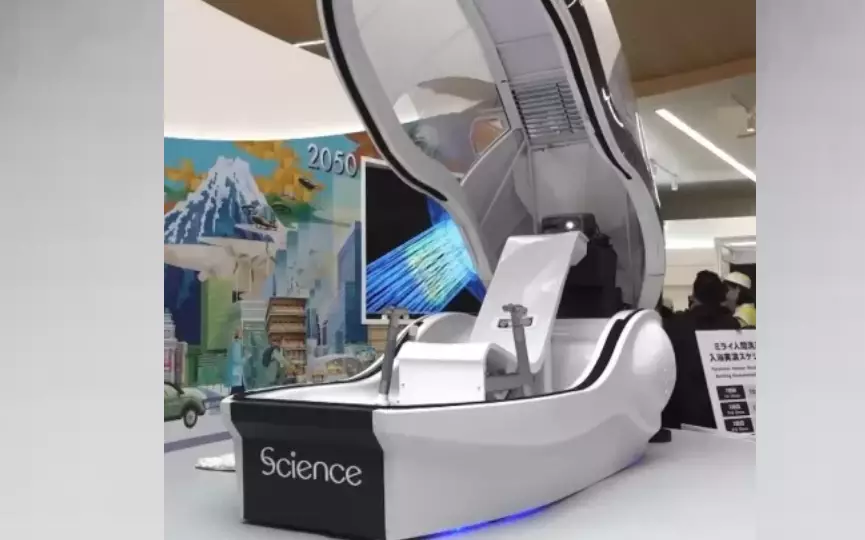 maquina de lavar humanos