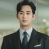 Kim Soo hyun