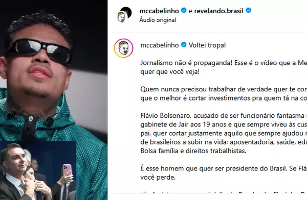 MC Cabelinho republica vídeo sobre Flávio Bolsonaro após remoção pela Meta